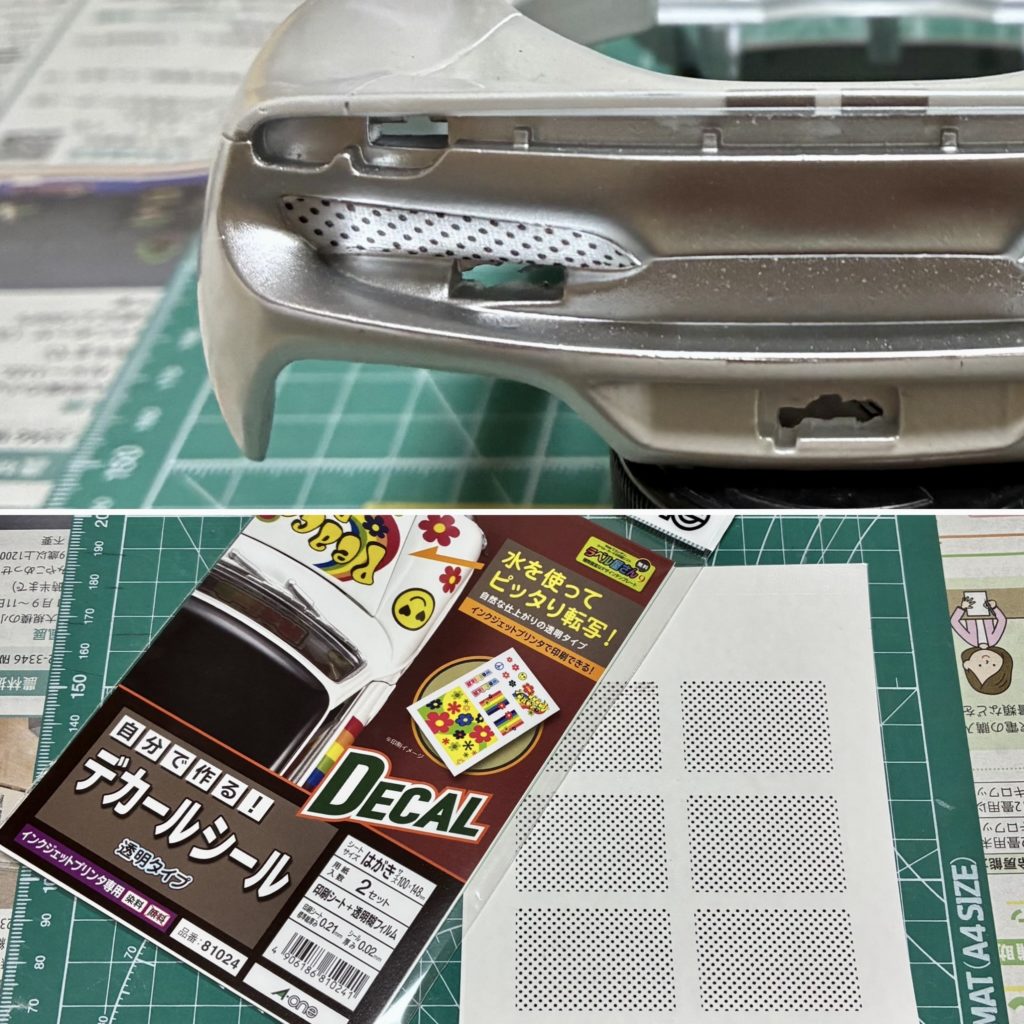 ミニカーリペイント – 模型製作 かえる工房